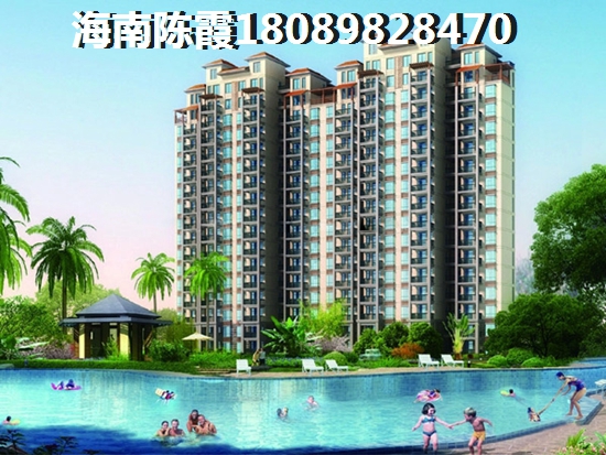 博鳌·美丽熙海岸