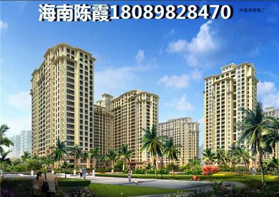 博鳌·晟景海岸