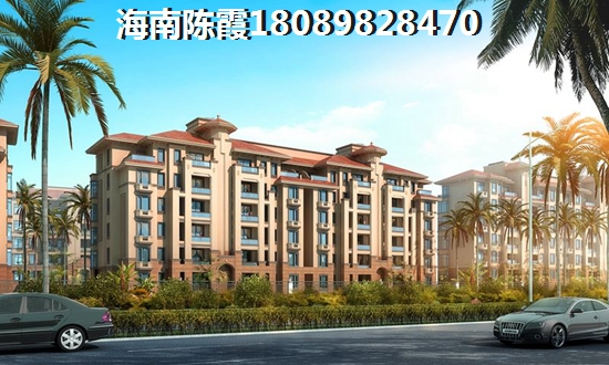 2025海南琼海购房技巧，琼岛椰澜湾这个楼盘适合养老吗？