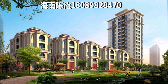 琼海房价又上涨了！