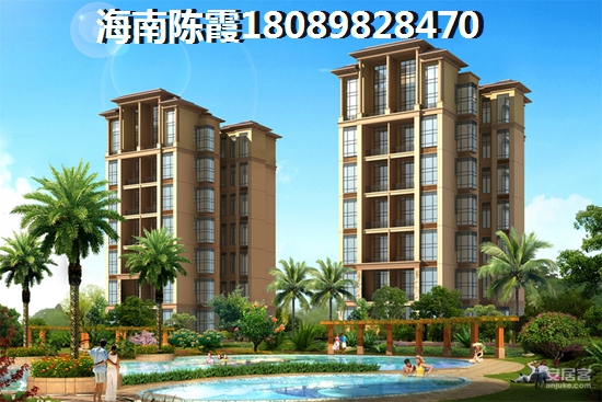 海南兆南万泉绿洲房价能降下来吗？兆南万泉绿洲房价均价多少钱？