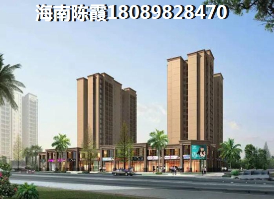 在琼海官塘买房哪比较便宜？