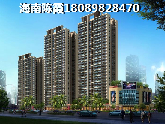 嘉积镇哪个地区购房便宜？嘉积镇VS神州半岛买房优势不足！