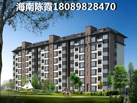 博鳌阳光海岸房价依旧一直涨（海南琼海如今房价哪里便宜）