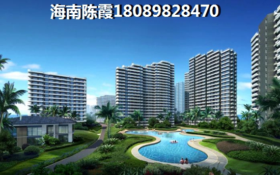 琼海三三顺玉泉丽都项目怎么样？三三顺玉泉丽都性价比怎么样？