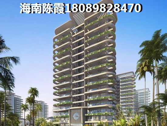 《琼海房价大揭秘名门海宝湾VS万泉阳光左岸，哪个更便宜？琼海哪个区域房价升值潜力无限？》