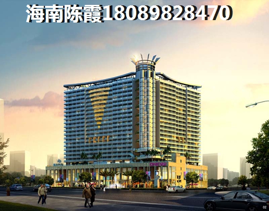 海南琼海市楼盘该不该买？雅居乐在琼海有几个房产？