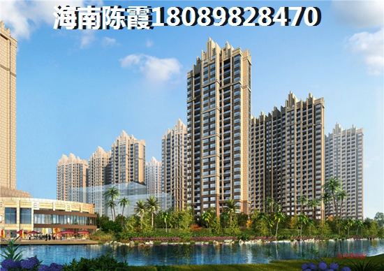 新天地阳光城的房价会跌还是会涨呢