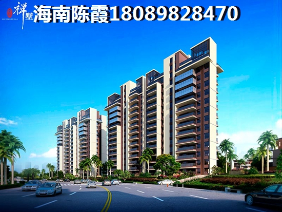 琼海官塘房价多少钱一平米