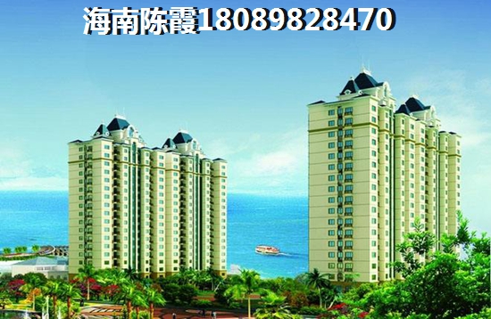 碧海苑环境怎么样？