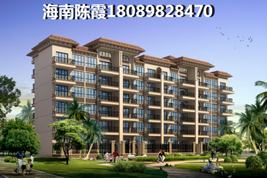 博鳌·晟景海岸性价比怎么样？