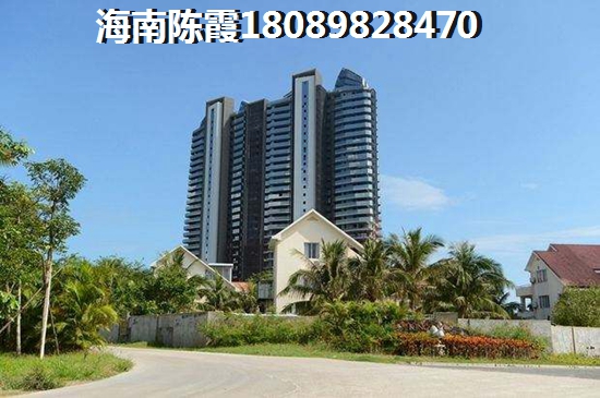 海南琼海官塘买房好不好(琼海官塘醉近房价如何) 海南琼海官塘买房好不好(琼海官塘醉近房价如何)